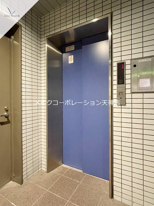 大名本田ビル その他外観5