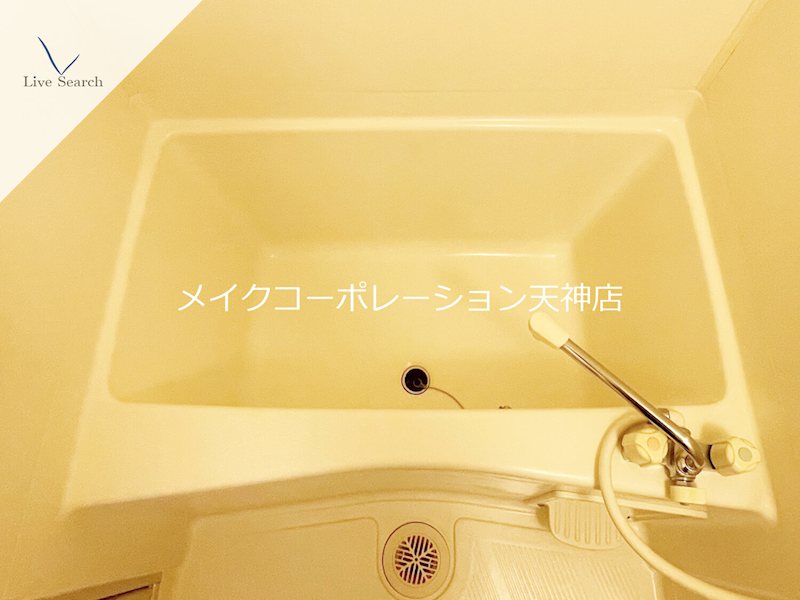 大名本田ビル その他14