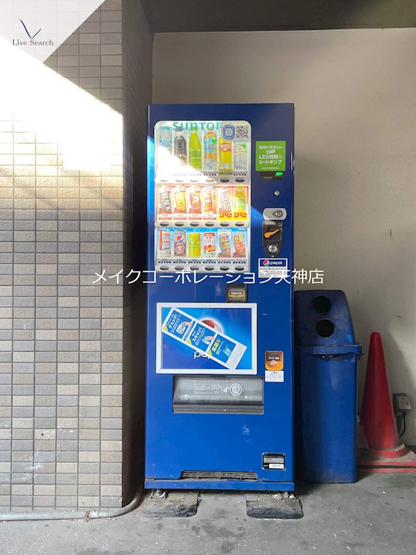 大名本田ビル その他16