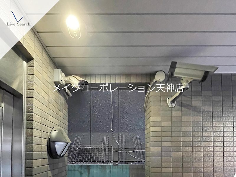 大名本田ビル その他19
