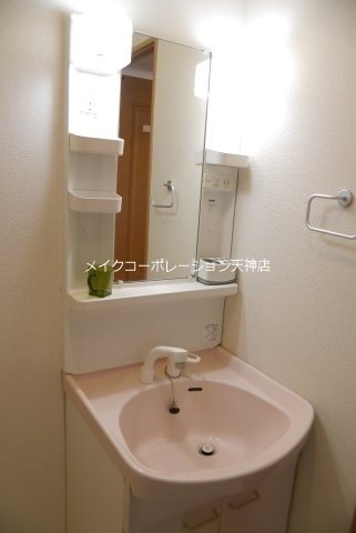 福山アパート その他3