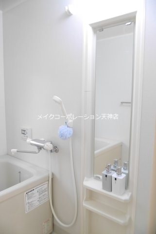 福山アパート その他7