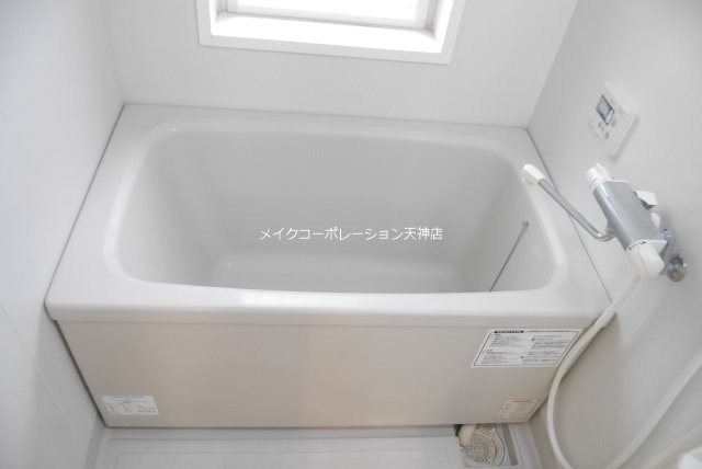 福山アパート その他8