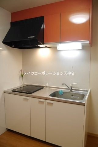 福山アパート キッチン