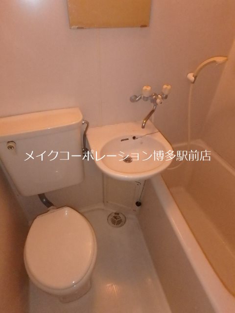 イルトラッツォ薬院 風呂画像