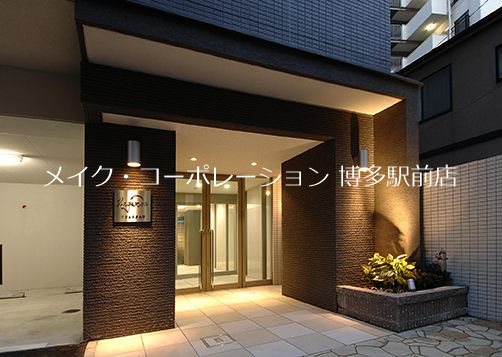ナジェスタ大濠 外観