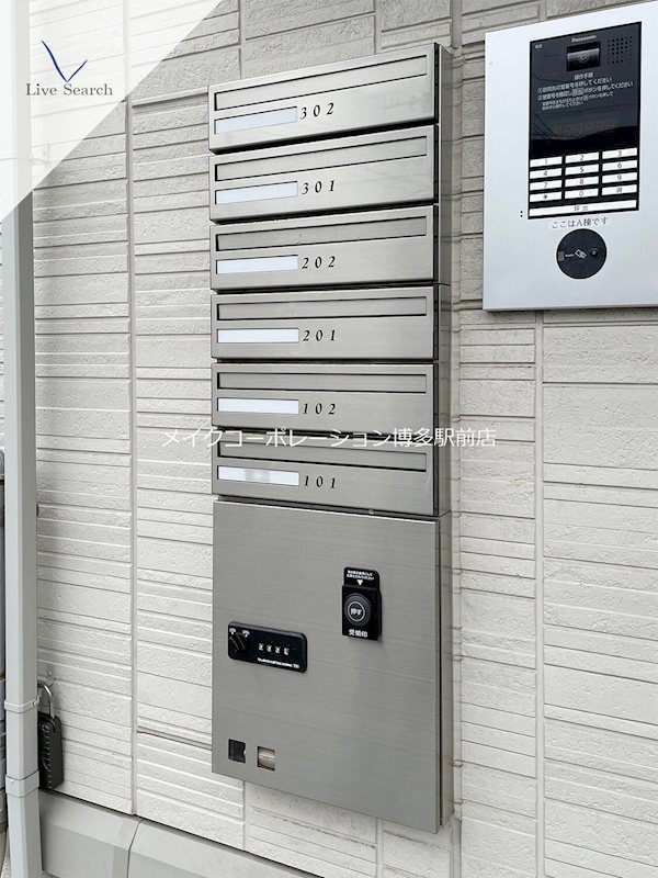 D-room長住北A棟 その他6