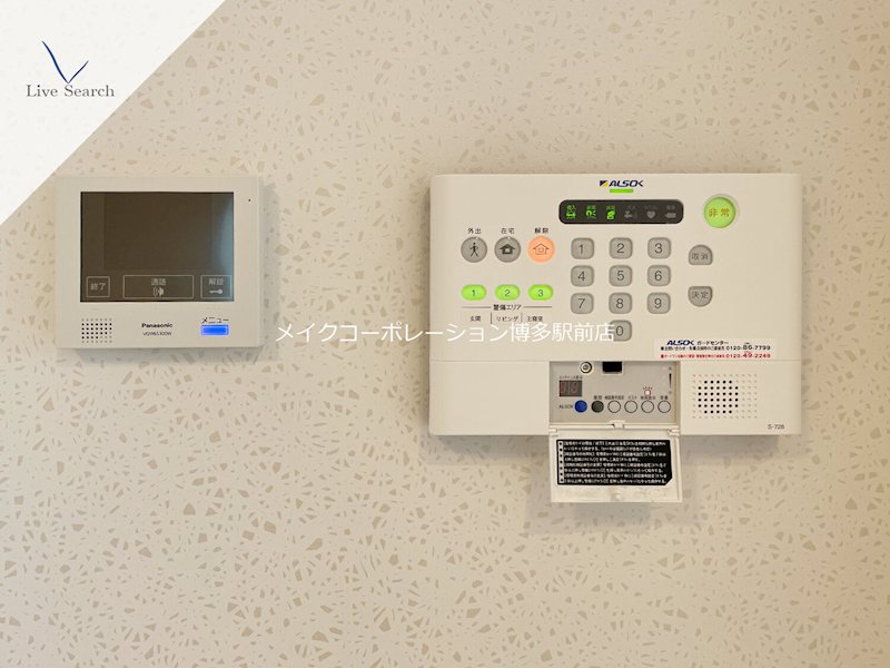 D-room長住北A棟 その他13