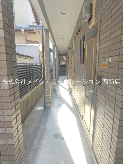 フェリーチェ藤崎 その他外観1