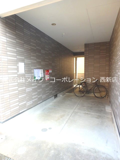 フェリーチェ藤崎 その他外観2