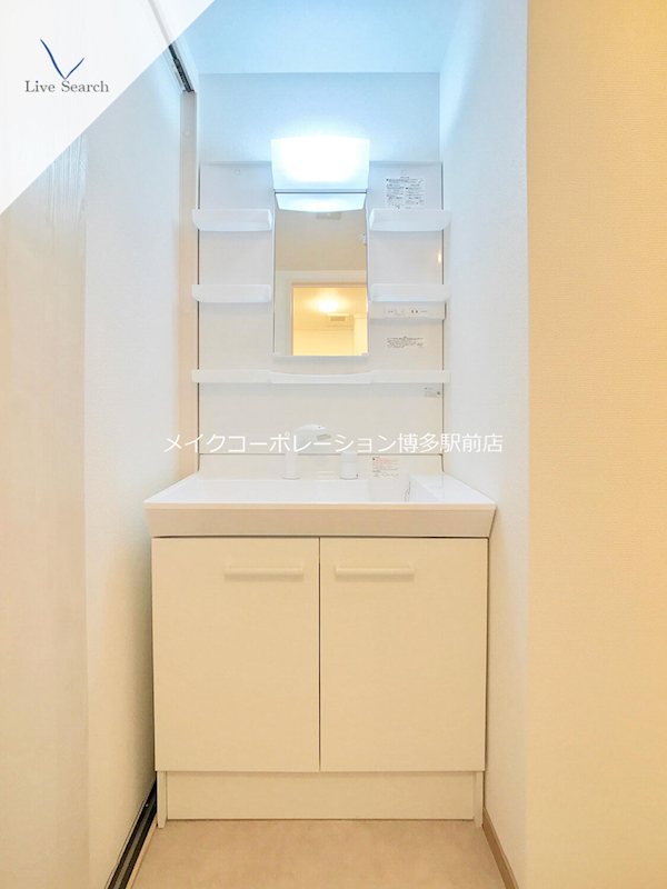 長沼ビル その他3