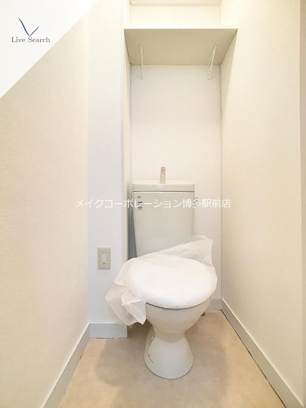 長沼ビル その他5