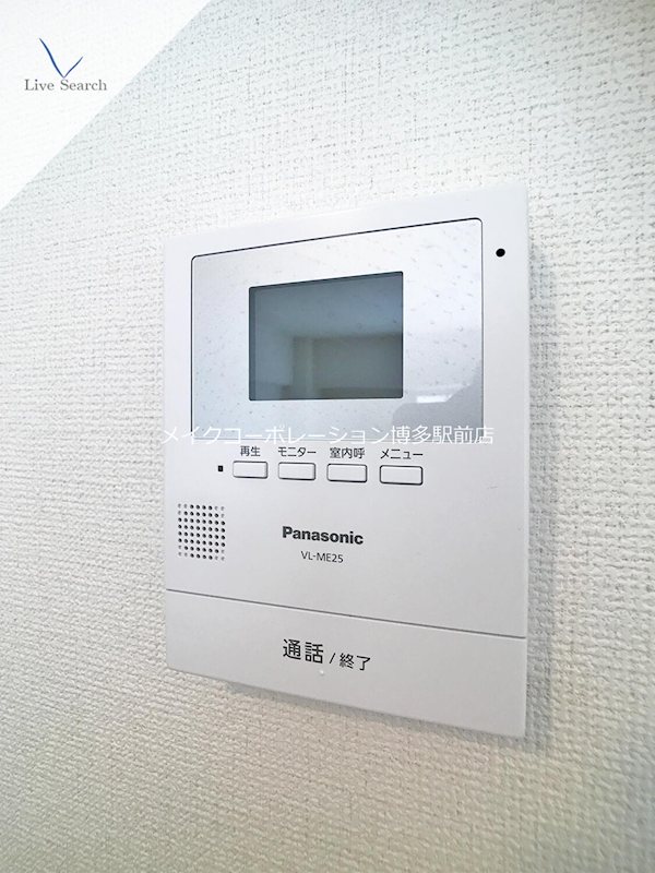 長沼ビル その他6