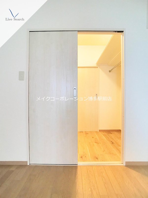 長沼ビル その他7