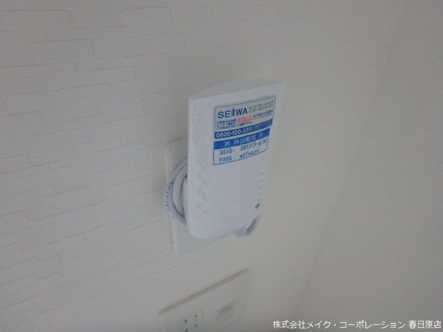 ギャラクシー南福岡駅前 その他13