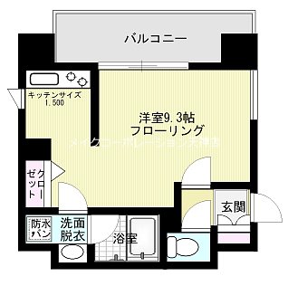 警固クレスタリア 間取り
