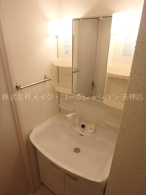 警固クレスタリア その他1