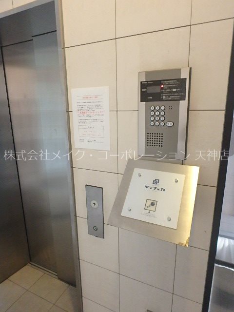 警固クレスタリア その他外観2