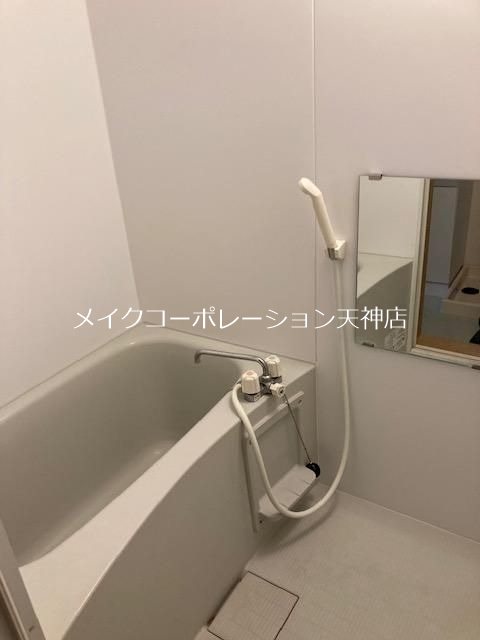 天神松井ビル 風呂画像