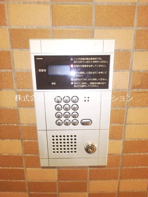 オリオンハイム西新～ネット無料～ その他外観5