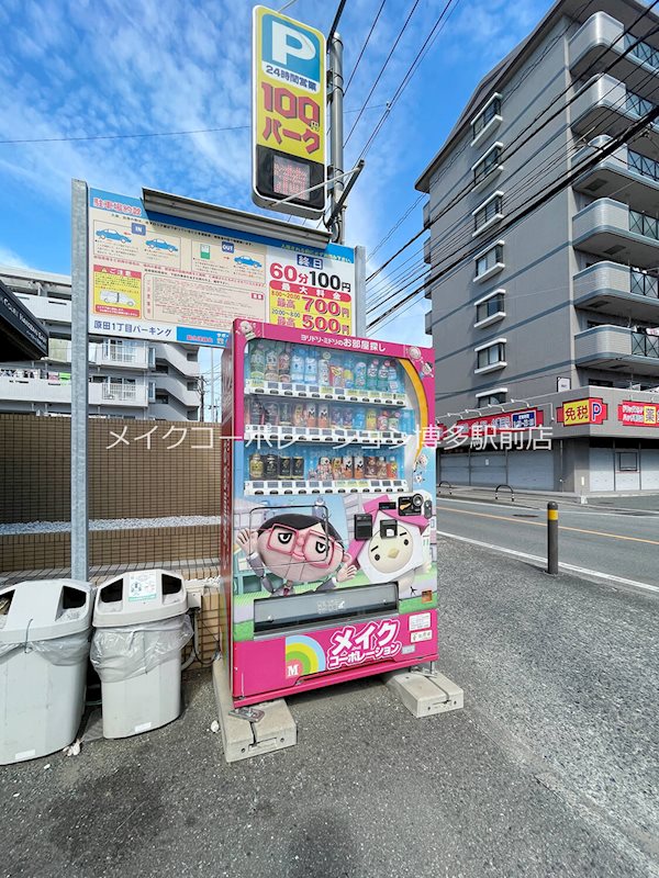 パークコート箱崎ＥＡＳＴ その他11