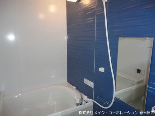 エクセルコート須玖 風呂画像