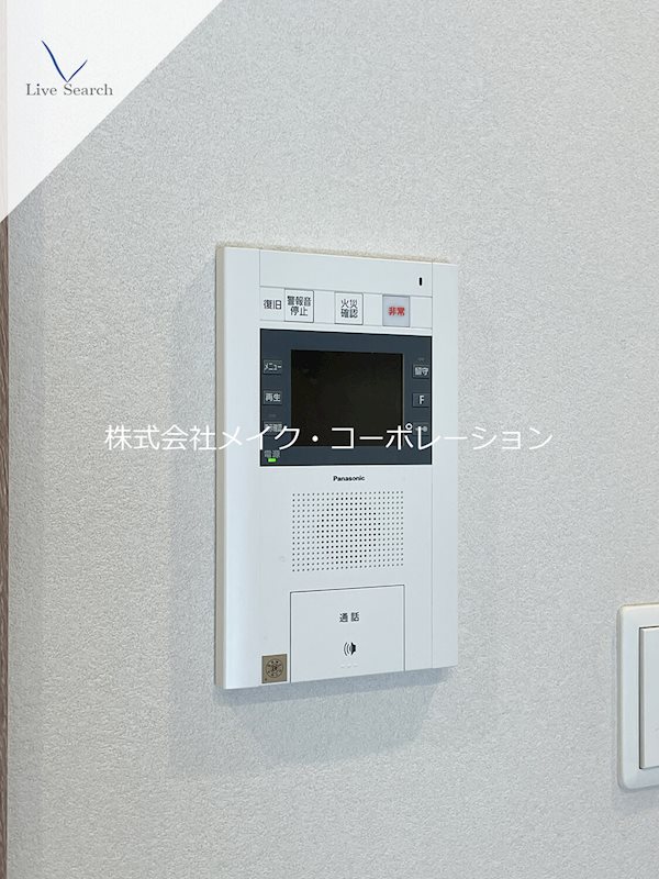 パークリュクス大手門mono その他4