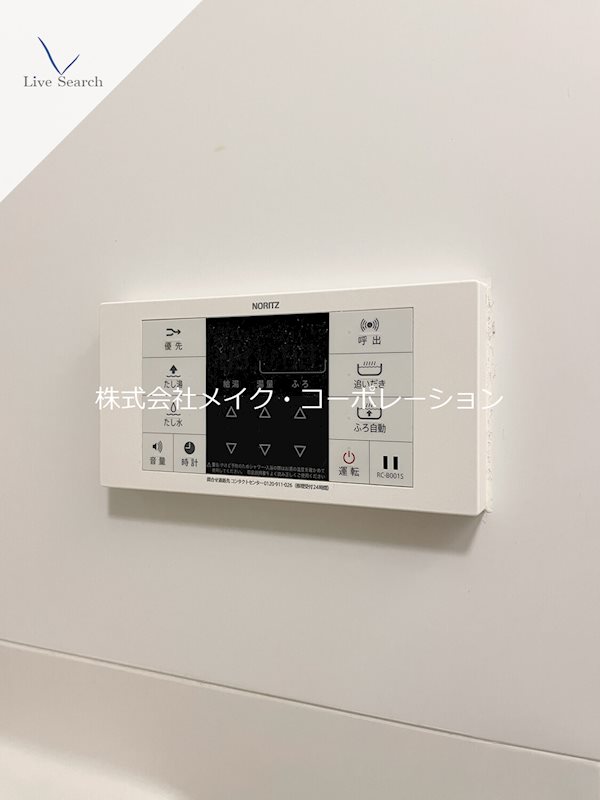 パークリュクス大手門mono その他6