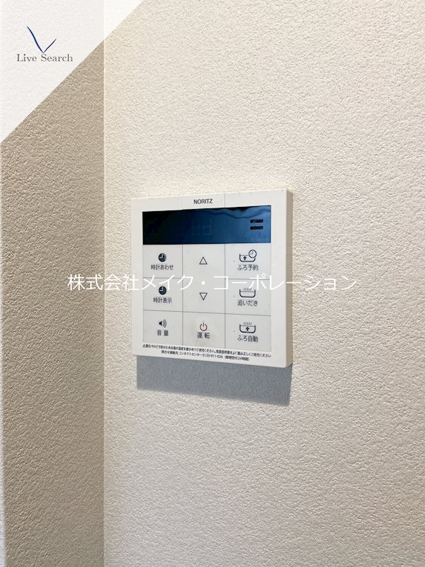パークリュクス大手門mono その他15