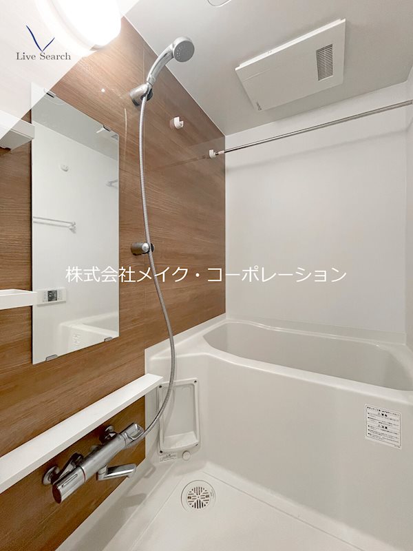 パークリュクス大手門mono 風呂画像