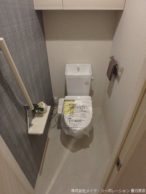 エクラシエ その他2