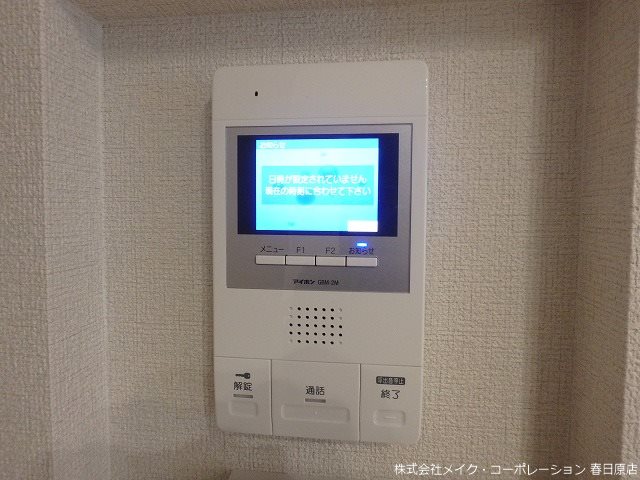 エクラシエ その他5