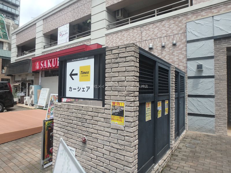 ディアコートパルフェ その他外観2