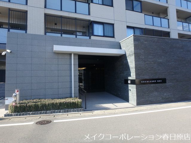 Excellent慶 その他6