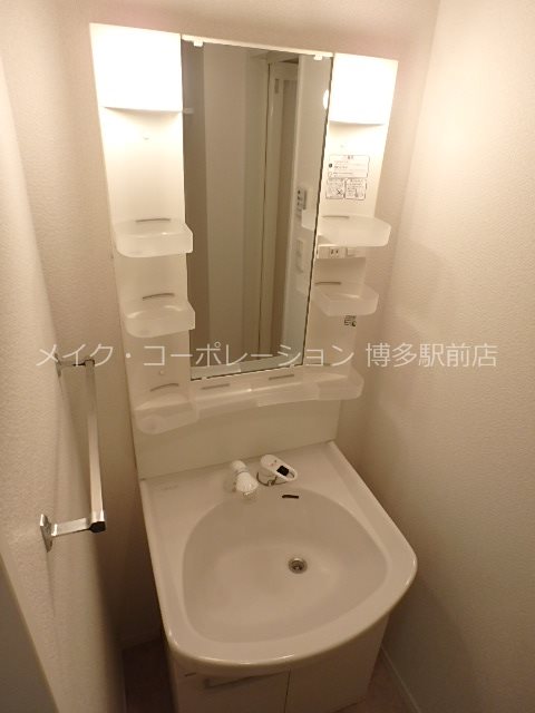DSタワー大博通り その他2