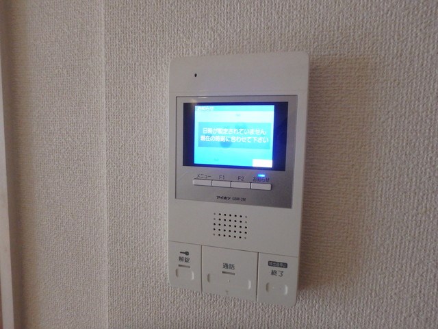 フォリス麦野 その他5