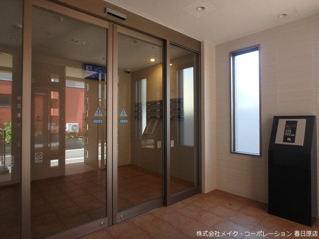 フォリス麦野 その他外観1