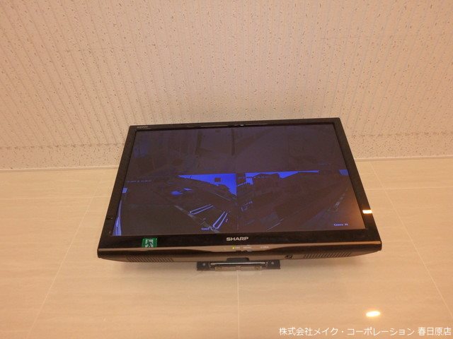 フォリス麦野 その他外観2