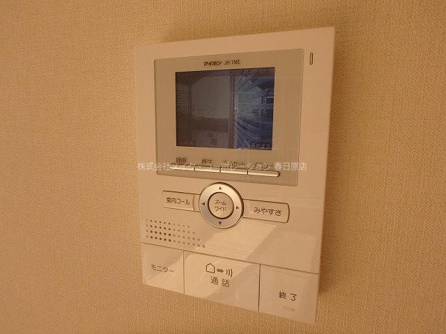 キャトルセゾンA棟 その他5