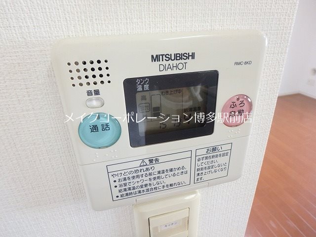 ウェルリバービュー天神  その他17