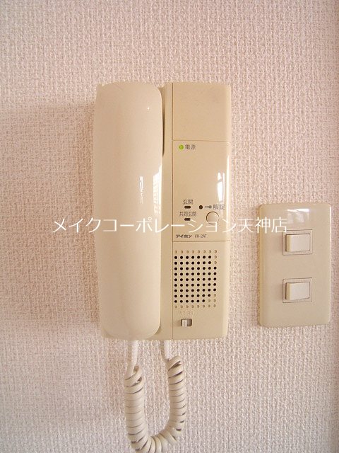 マリアージュ薬院 その他3