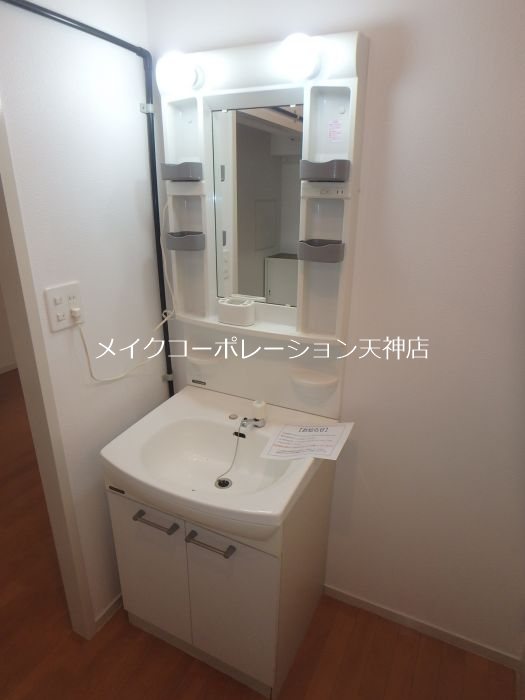 大産桜坂マンション  その他1