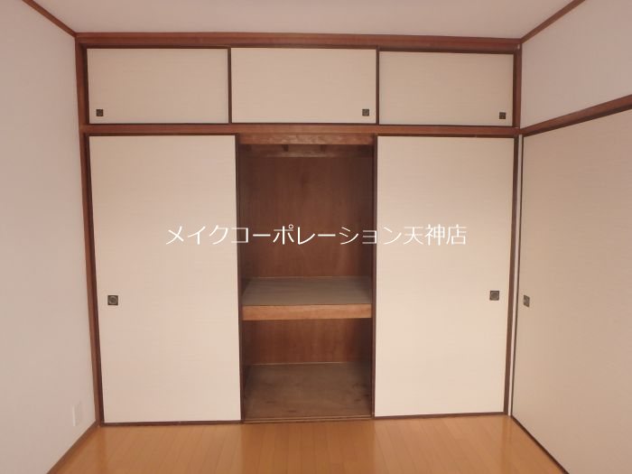 大産桜坂マンション  その他12