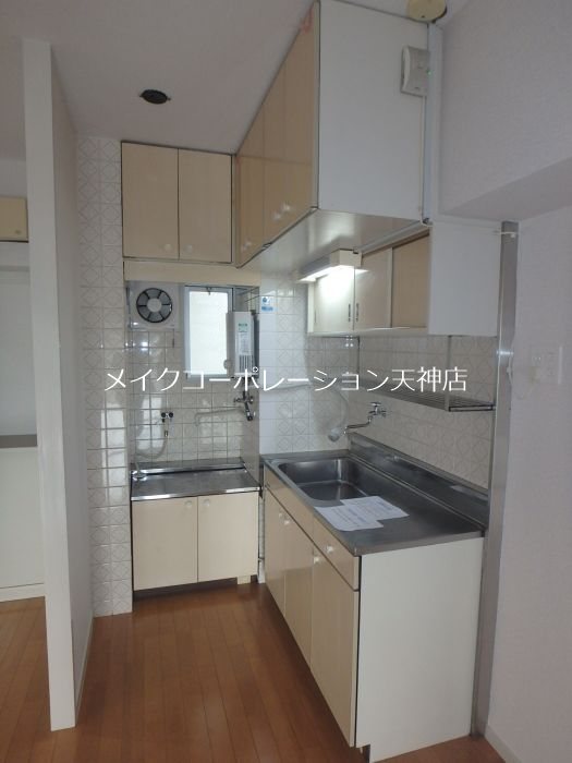 大産桜坂マンション  キッチン