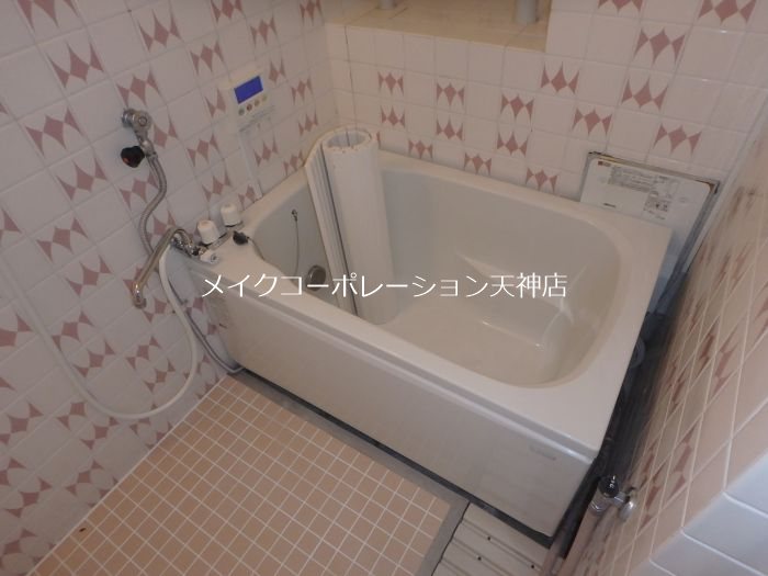 大産桜坂マンション  風呂画像