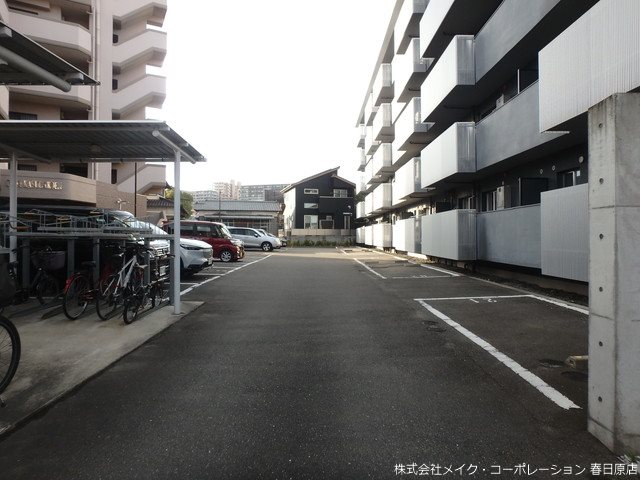 光第2ビル その他外観1
