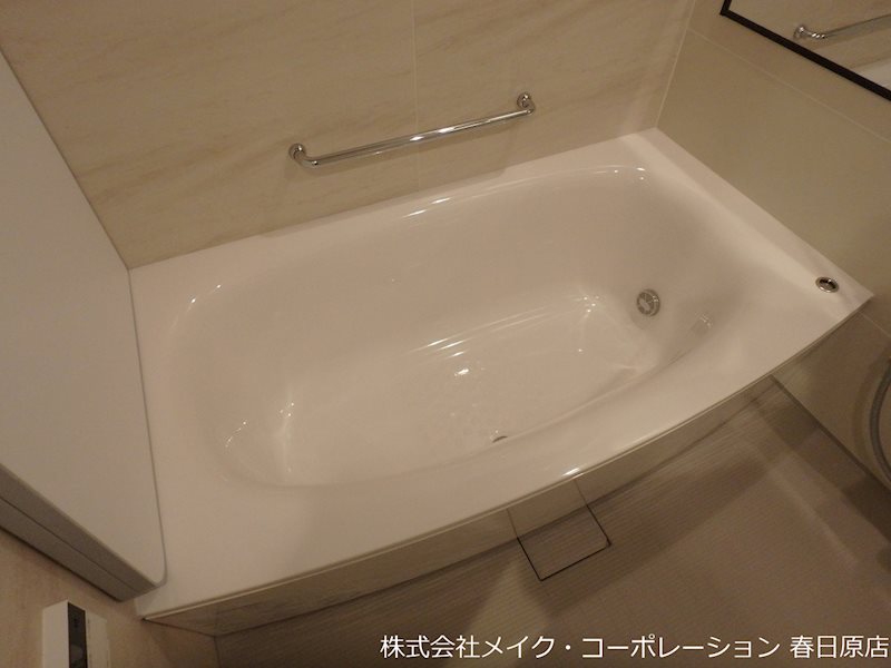 フリーディア大橋プレミアム その他20
