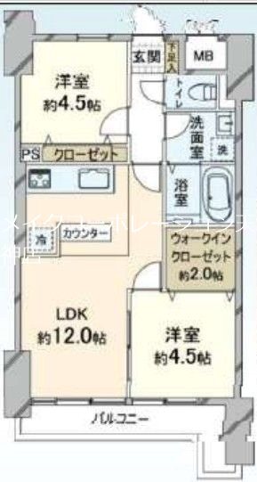 シティマンション平尾Ⅱ 間取り