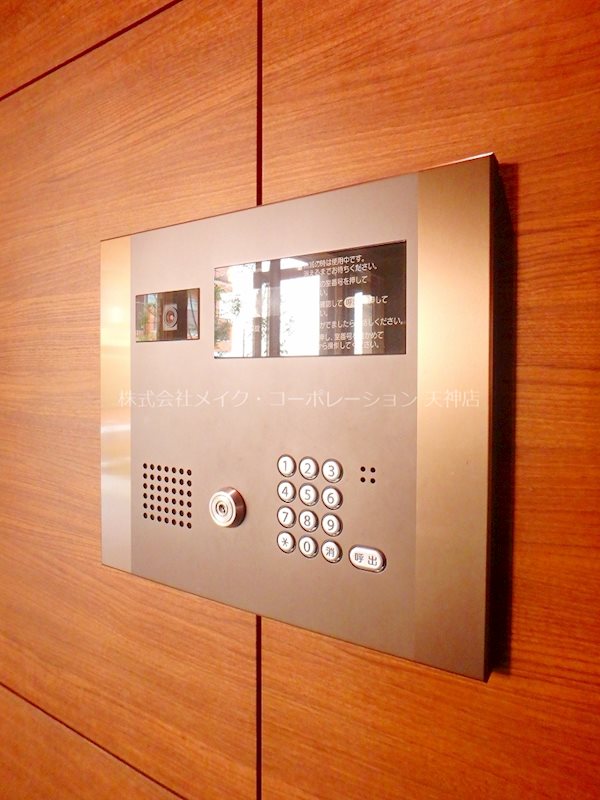 regalo浄水  その他3