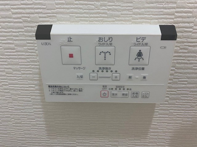 regalo浄水  その他14